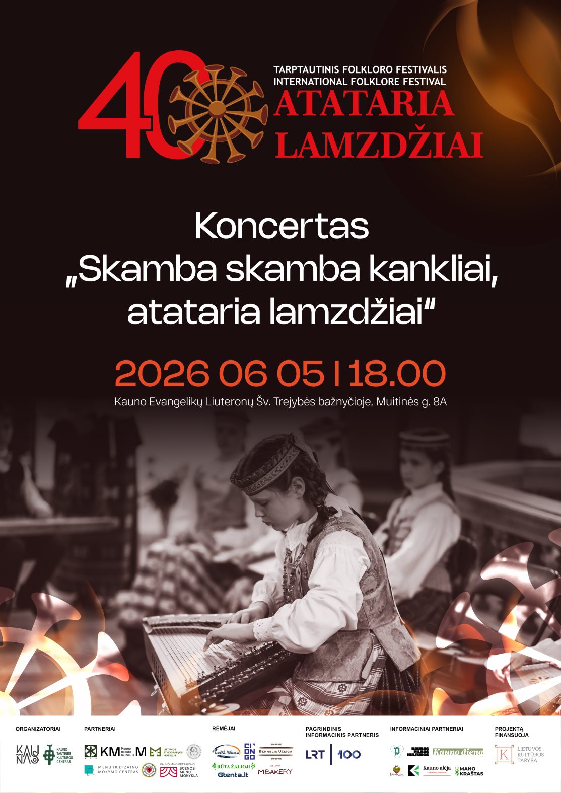 AL-Koncertas-Skamba skamba kankliai-plakatas